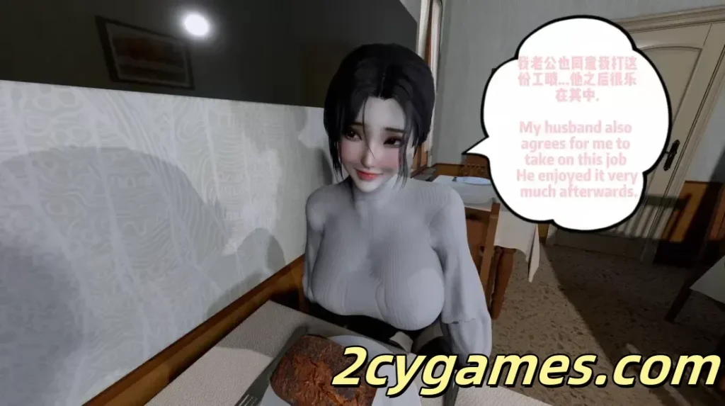 图片[1]-[VAM/3D/全动态][南辕北辙] 绿帽一家5 [国语中字/1.75G]-2cygames