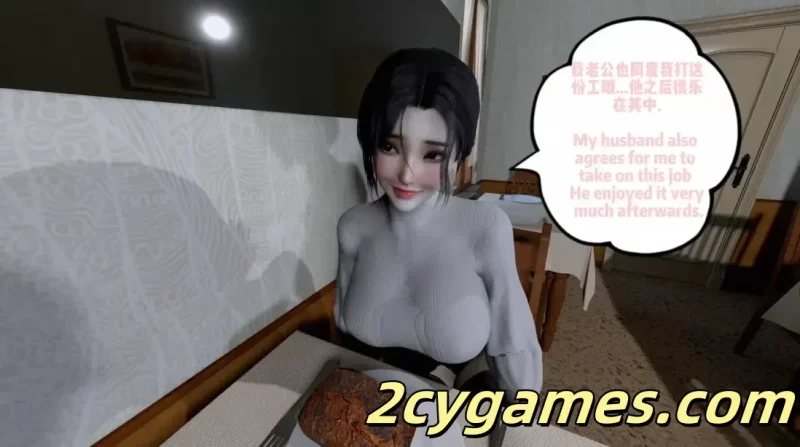 [VAM/3D/全动态][南辕北辙] 绿帽一家5 [国语中字/1.75G]-2cygames