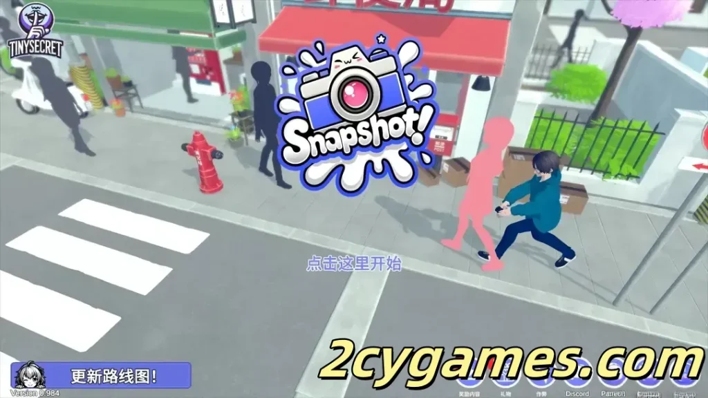 图片[1]-[PC][3D互动/官中/动态]快照！Snapshot! v0.984 官方中文版[2.35G]-2cygames