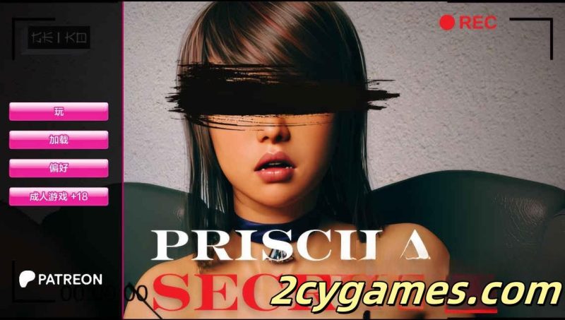 [PC+安卓][欧美SLG/汉化/动态] 普丽西拉的秘密 [Ep.12] Priscila Secret  [5.66G]-2cygames