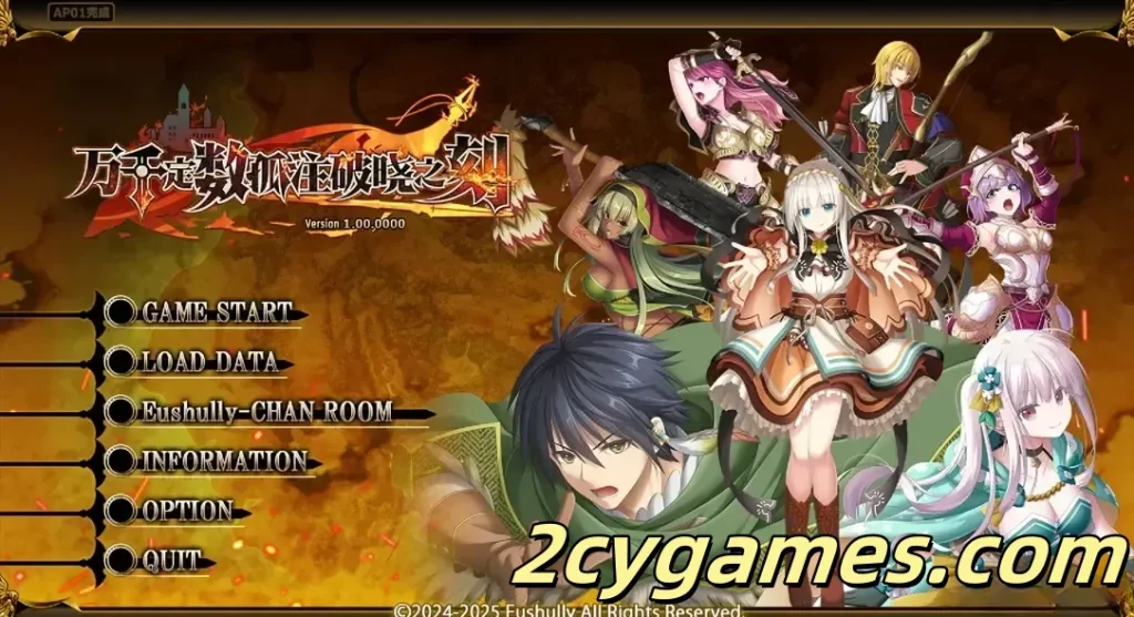 图片[1]-[PC][日系RPG精品/官中/奇幻]万千定数孤注破晓之刻 Wayblazer Dämmerung v1.04.0020 官方中文版[8.04G]-2cygames