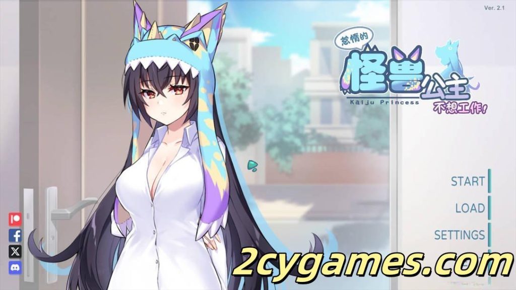 图片[1]-[PC][互动SLG精品/官中/步兵]怠惰的怪兽公主不想工作 Kaiju Princess v2.1 官方中文步兵版[683M/CV]-2cygames