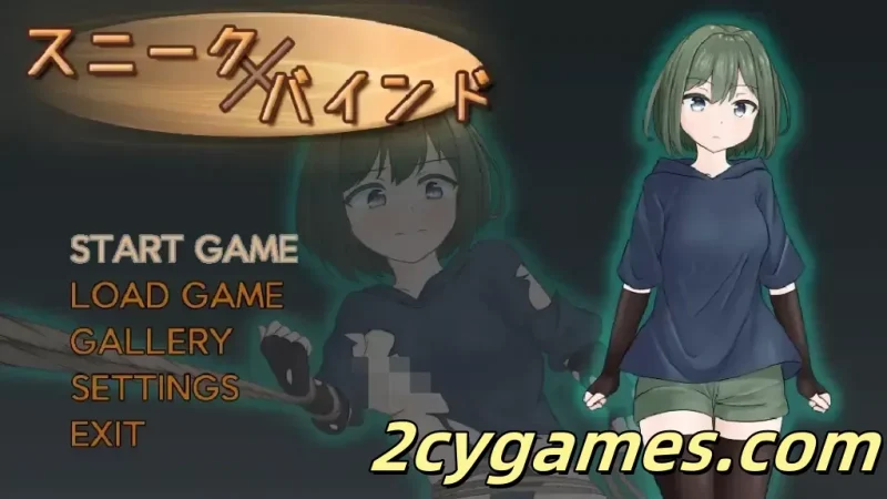 [PC][日系RPG/官中/战斗H]潜行束缚 スニークバインド 官方中文版[606M]-2cygames