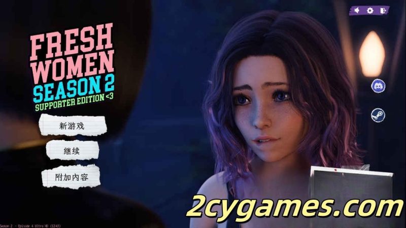 [PC][欧美SLG/官中/动态] 新生也疯狂 [DLC2] FreshWomen [23G]-2cygames