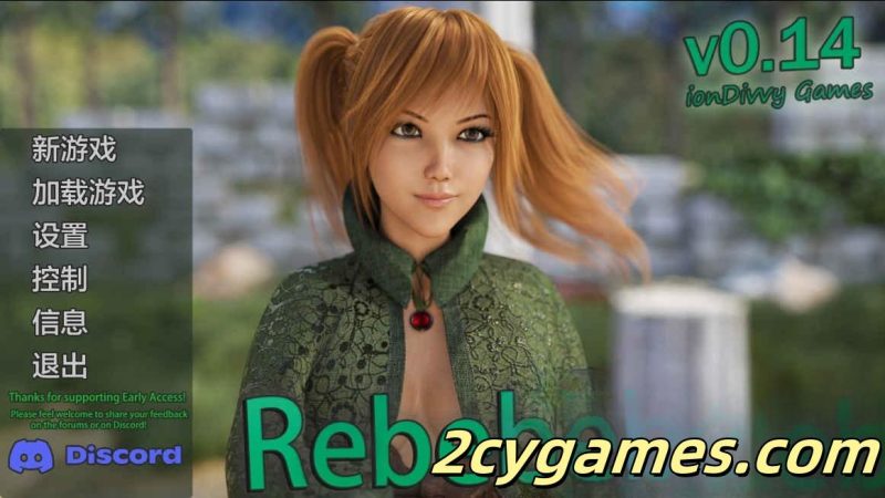 [PC+安卓][欧美SLG/汉化/动态] 叛逆二重唱 反叛二重奏 [v0.14] Rebel Duet [7.68G]-2cygames