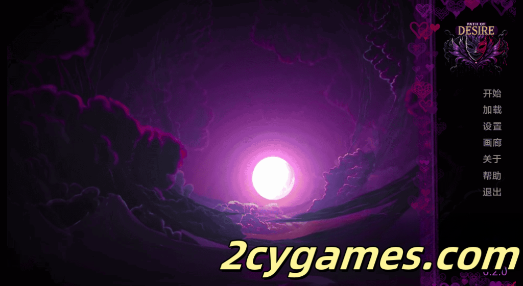图片[1]-[PC+安卓][日系SLG/汉化/动态] 欲望之路 [v0.2.0] Path of Desire [1.29G]-2cygames