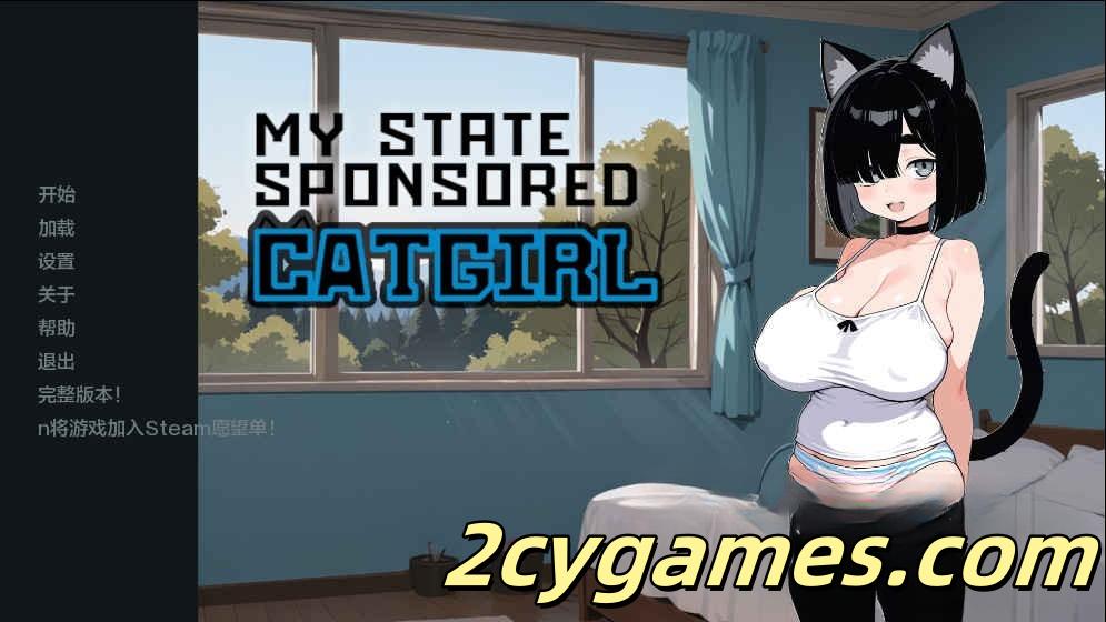 图片[1]-[PC+安卓][日系SLG/汉化/动态] 我的国家赞助猫娘 [v0.91] My State Sponsored Catgirl [1.21G]-2cygames