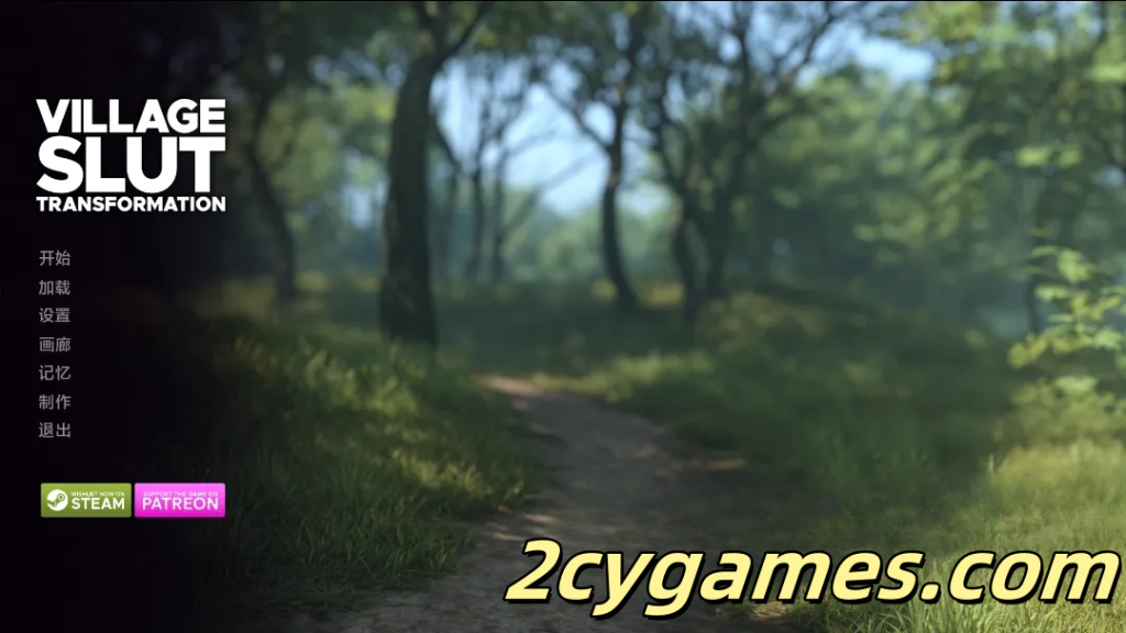 图片[1]-[PC+安卓][欧美SLG/汉化/动态] 乡村荡妇变身 [Ep.14] Village Slut Transformation [4.75G]-2cygames