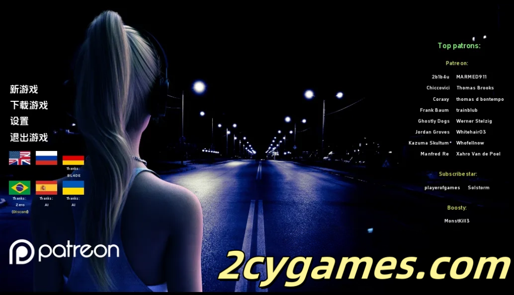 图片[1]-[PC+安卓][欧美SLG/汉化/动态] 光明过去 [v1.005] Bright Past [7.3G]-2cygames