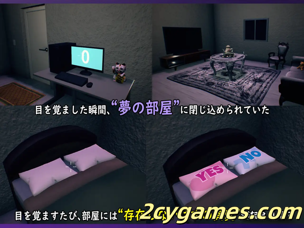 图片[2]-[PC][3D互动/官中/全动态]无法归还的白色之梦~无尽八夜~ 白い夢は還らない~八つの夜~ 官方中文版[437M]-2cygames