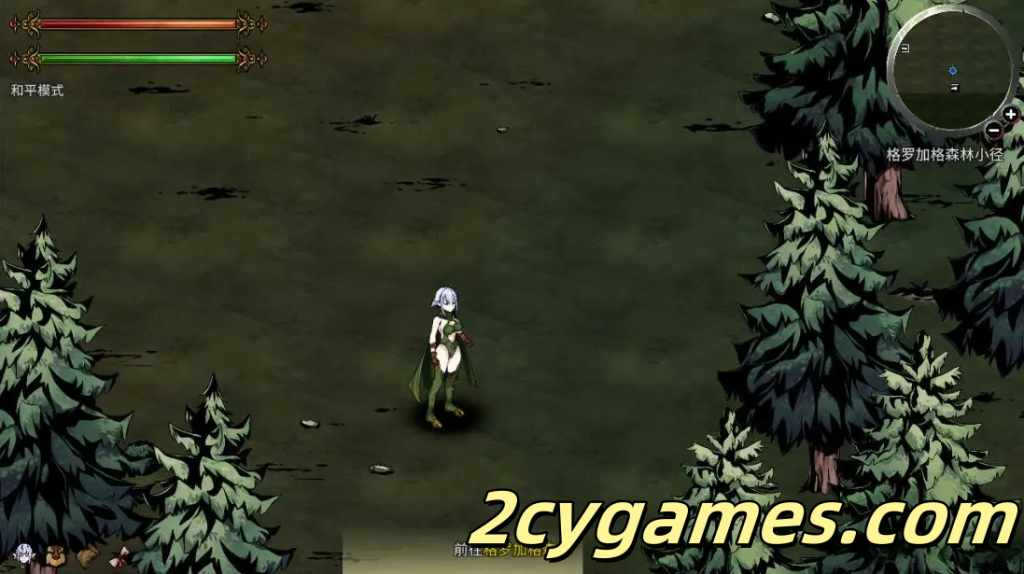 图片[2]-[PC][日系ACT/官中/全动态]黑暗之地编年史：堕落精灵 Dark Land Chronicle Ver0.401 赞助者版本[2.14G]-2cygames