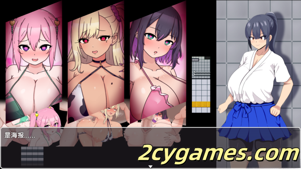 图片[2]-[PC+安卓joi][日系RPG/官中/巨乳]HH TRAP~改变常识的陷阱~ HH TRAP ~常識変化の罠~ 官方中文版[646M]-2cygames