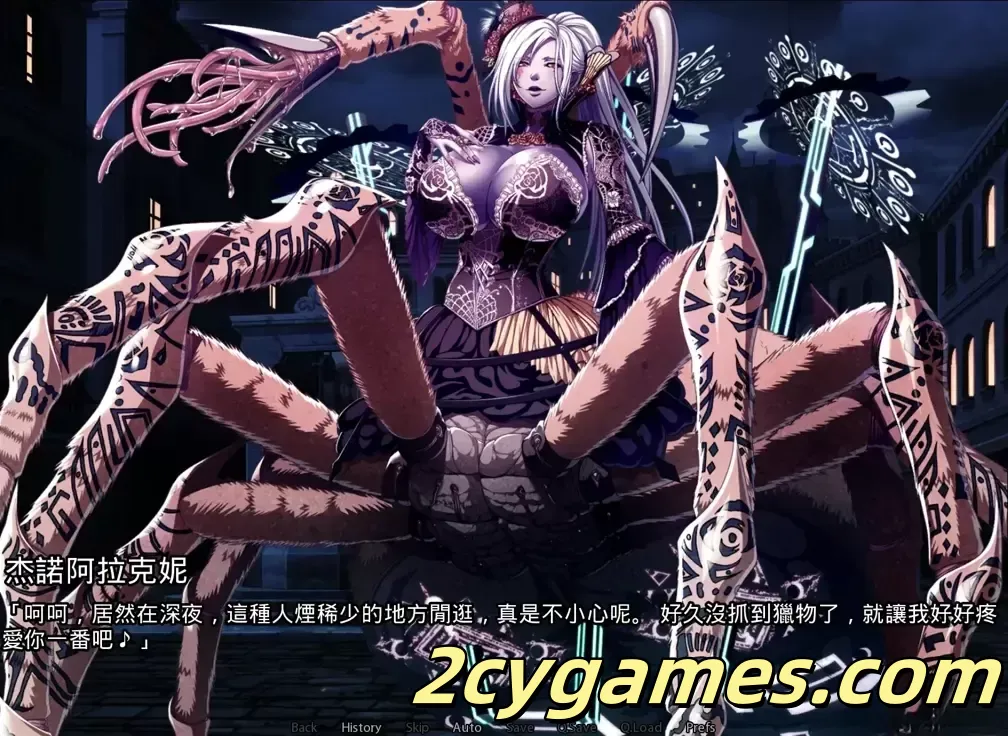 图片[2]-[SLG/汉化/步兵/多P/口交/触手]伊甸骑士：界限点X Ver2026.01 汉化步兵离线版+画廊全开 [25G/CV]-2cygames