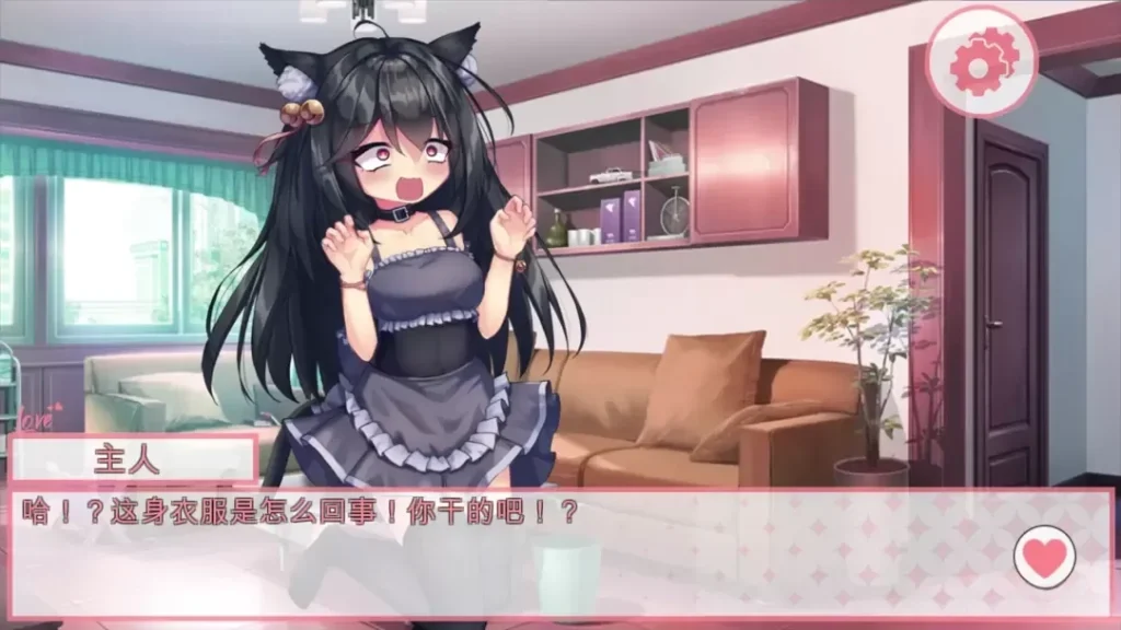 图片[2]-[PC][互动SLG/官中/猫耳] 我的妹妹是只黑猫 私の妹は黒猫 官方中文版 [150M]-2cygames