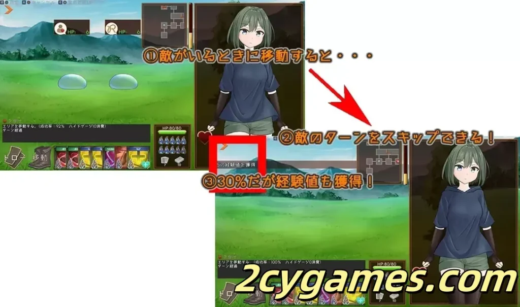 图片[2]-[PC][日系RPG/官中/战斗H]潜行束缚 スニークバインド 官方中文版[606M]-2cygames