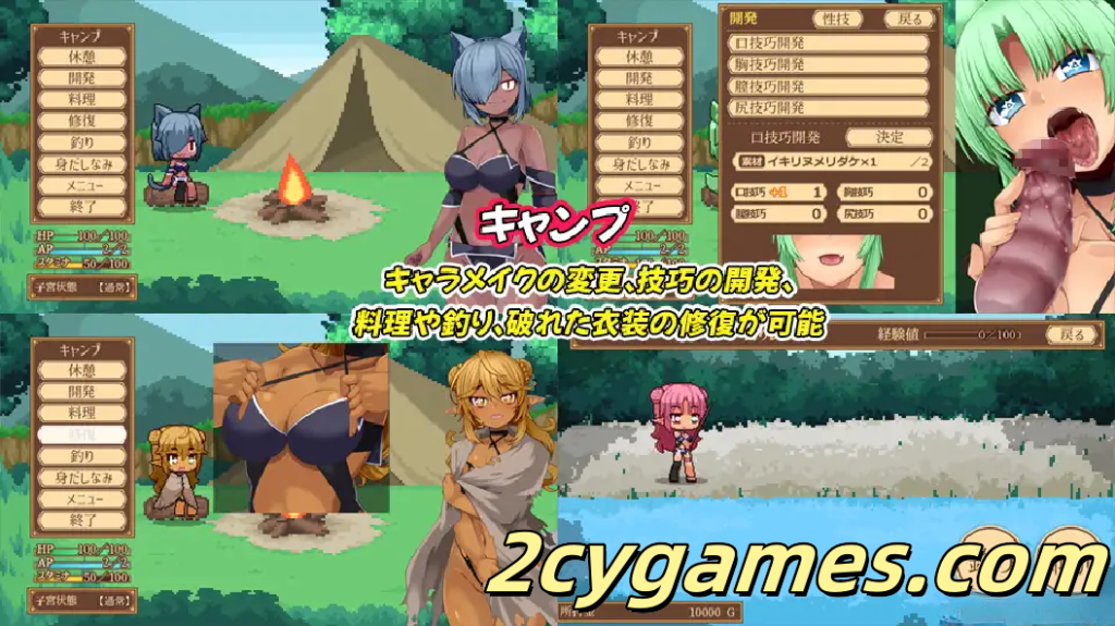 图片[2]-[PC][日系RPG精品/汉化/异种奸/奇幻]齐唱和弦 ユニゾンコード AI汉化版[2.36G/CV]-2cygames