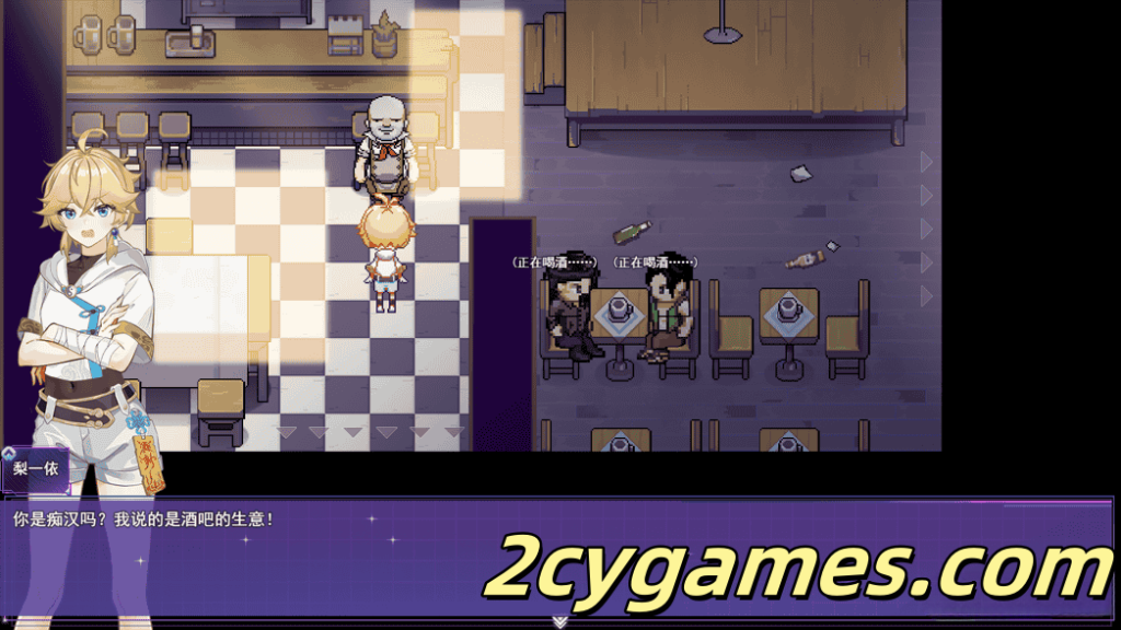 图片[2]-[PC+安卓joi][日系RPG/官中/步兵/恶堕] 女装灵探梨一依 女装退魔师梨一依 Ver0.5.0 官方中文步兵版[1.59G]-2cygames