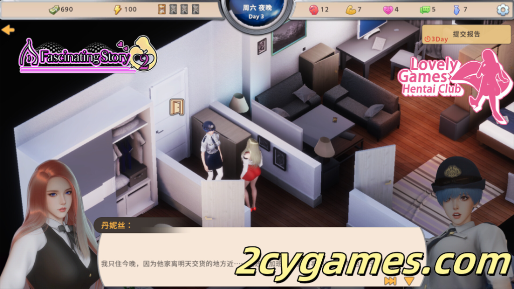 图片[2]-[PC][互动SLG/官中/3D/黑丝]张伟和他不太好说的二三事 2 A fascinating story 2 官方中文步兵版[4.79G/CV]-2cygames