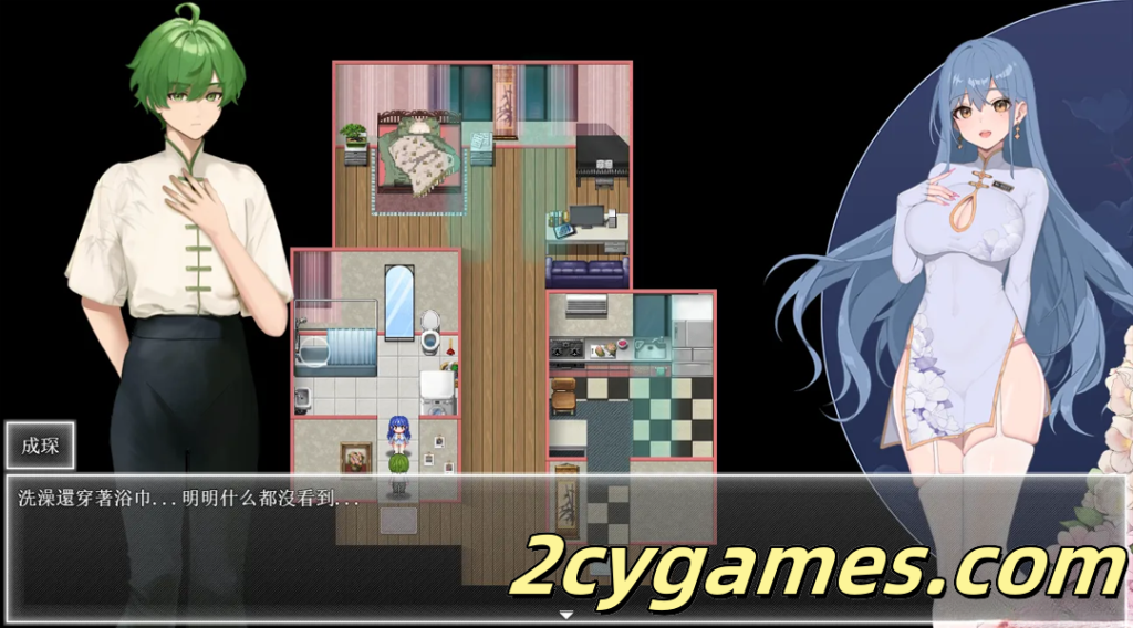 图片[2]-[PC+安卓joi][日系精品RPG/官中/NTR] 夜幕之花 Night Bloom Ver0.610 官方中文步兵版 [1.59G]-2cygames