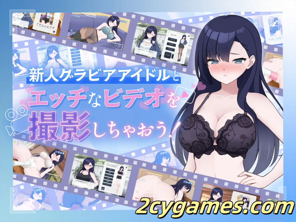 图片[2]-[PC] [互动SLG/官中/动态] 一起来拍成人影片吧！～新人・濑户玲奈～ 官方中文版[1.92G]-2cygames