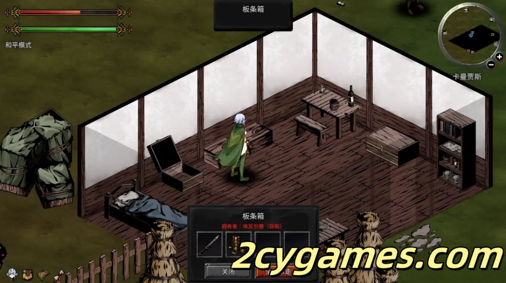 图片[3]-[PC][日系ACT/官中/全动态]黑暗之地编年史：堕落精灵 Dark Land Chronicle Ver0.401 赞助者版本[2.14G]-2cygames