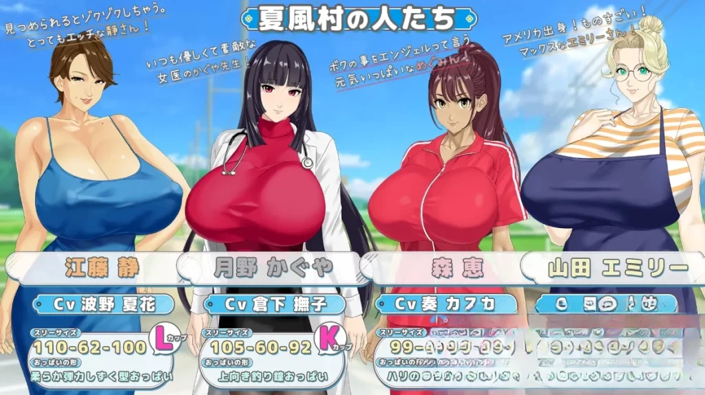 图片[2]-[PC] [日系RPG/汉化/动态] 牵着我的手 汉化版 [2.9G]-2cygames