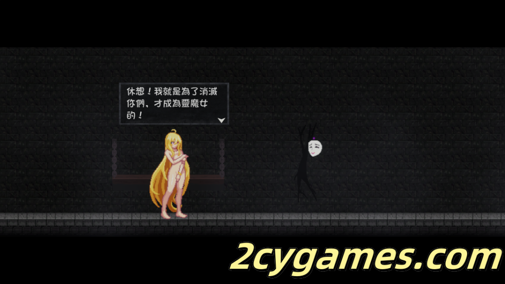 图片[3]-[PC][日系ACT/官中/全动态]精灵魔女外传 Spirit Witch’s Gaiden Ver1.16 官方中文版[3.98G]-2cygames