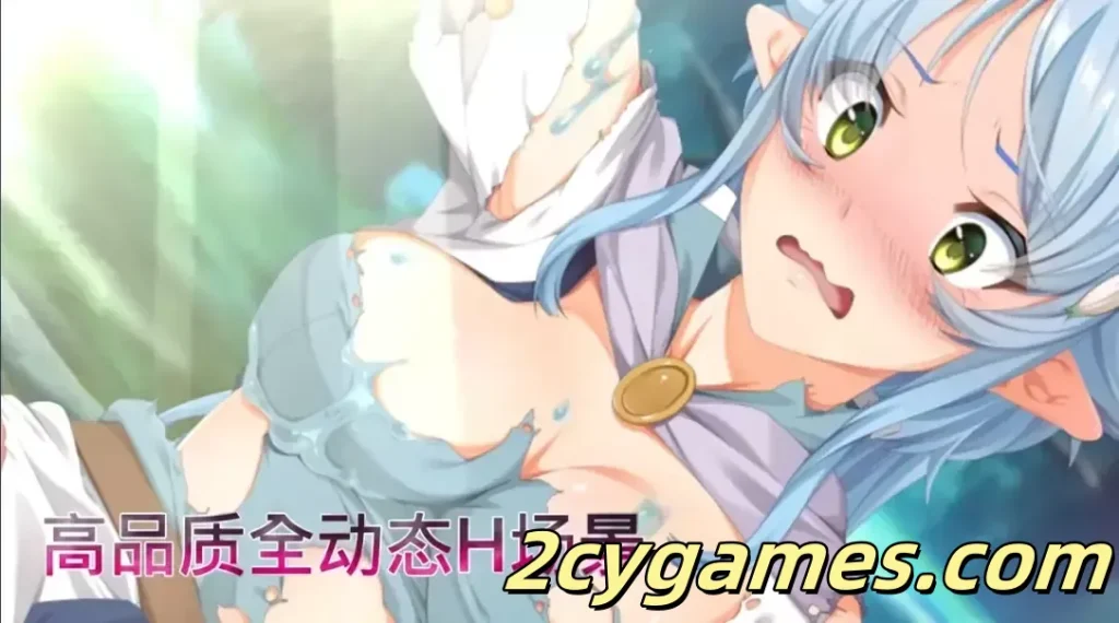 图片[3]-[PC+安卓joi][日系RPG/官中/动态]魅魔危机 Succubus Crisis 官方中文版[1.20G]-2cygames