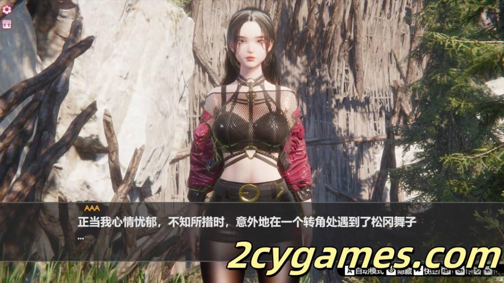 图片[3]-[PC][互动SLG/官中/DLC]孤岛奇缘 Island Of Enchantment 官方中文版+DLC[29.1G]-2cygames