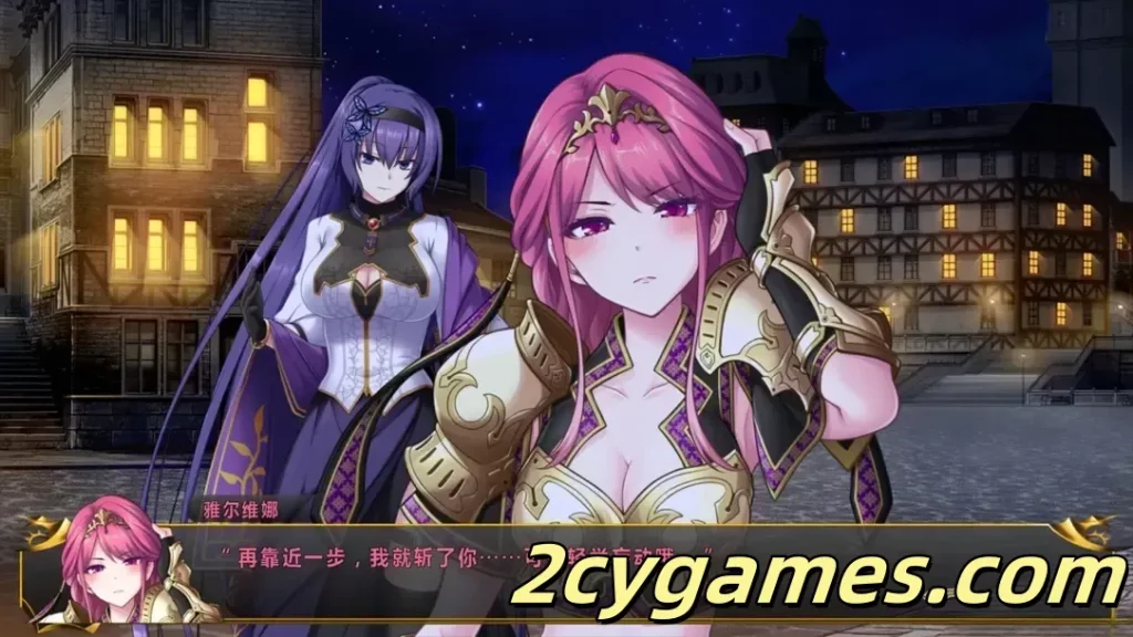 图片[3]-[PC][日系RPG精品/官中/奇幻]万千定数孤注破晓之刻 Wayblazer Dämmerung v1.04.0020 官方中文版[8.04G]-2cygames