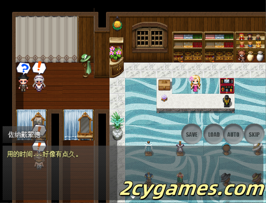 图片[3]-[PC+安卓joi][日系RPG/官中/NTR]夫人和女仆要成为海盗娼妇 官方中文版[439M]-2cygames