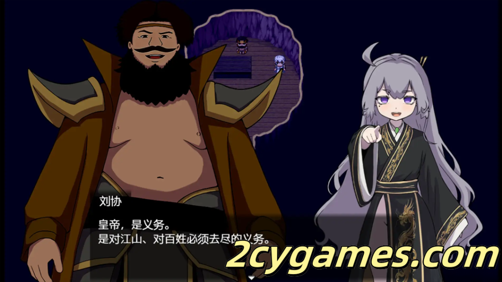 图片[3]-[PC+安卓joi][日系RPG/官中/古风】朕才是皇帝 朕こそ皇帝なり 官方中文版[544M]-2cygames