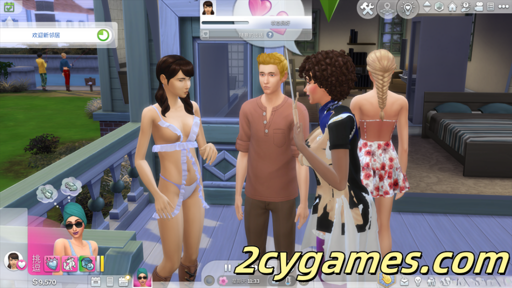 图片[3]-[新年第2弹] [3A大作/官中/邪恶魔改]模拟人生4-荷尔蒙之欲 超9000mod绅士邪恶整合版[150G]-2cygames