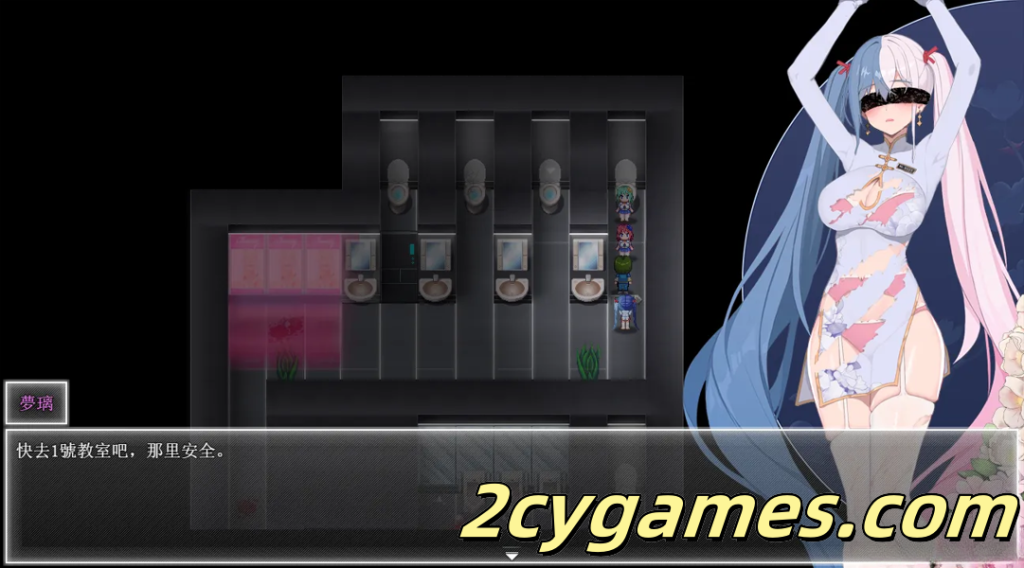 图片[3]-[PC+安卓joi][日系精品RPG/官中/NTR] 夜幕之花 Night Bloom Ver0.610 官方中文步兵版 [1.59G]-2cygames