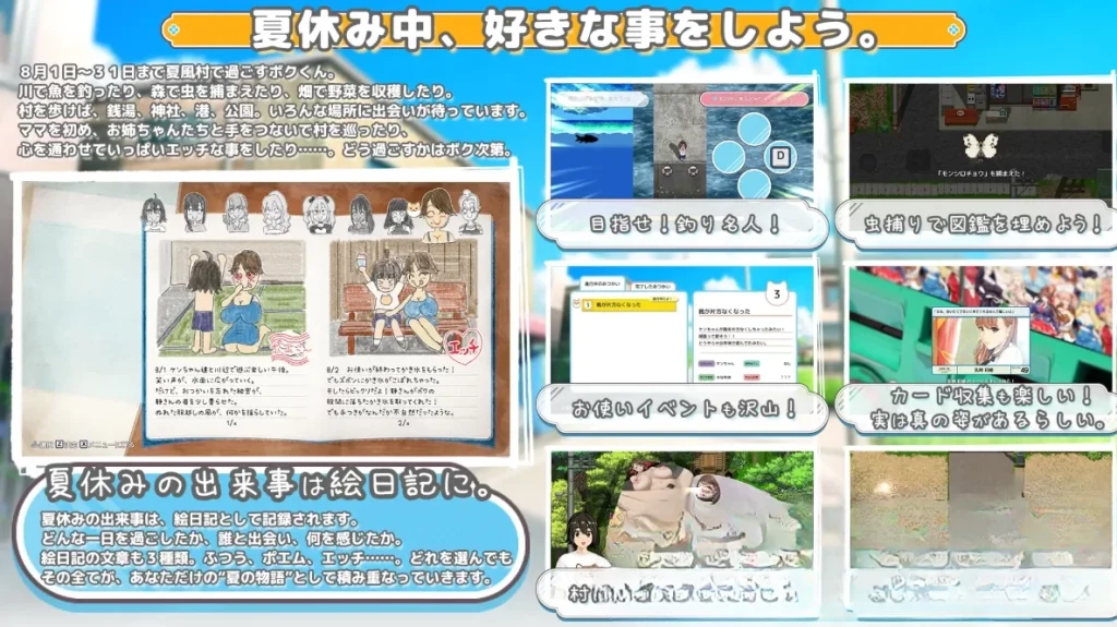 图片[3]-[PC] [日系RPG/汉化/动态] 牵着我的手 汉化版 [2.9G]-2cygames