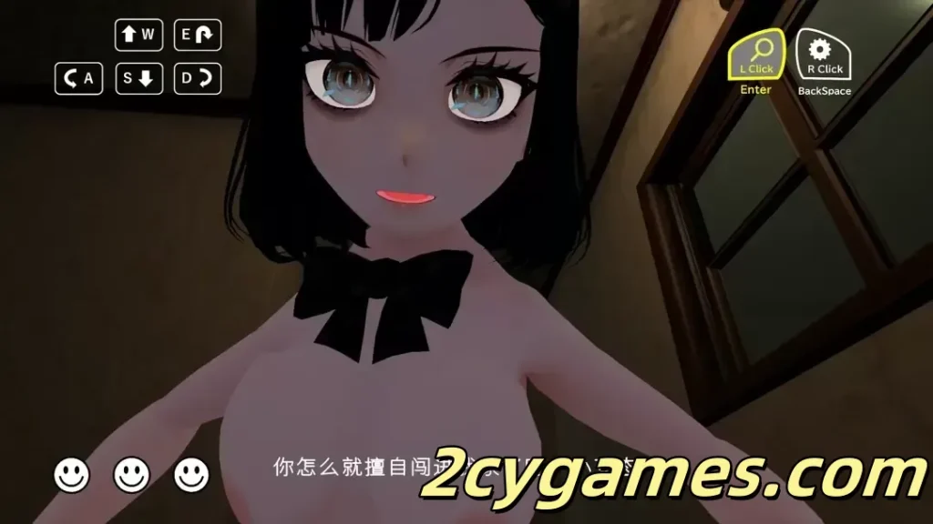 图片[4]-[PC][3D互动/官中/全动态]背对黄昏 夕暮れを背に -Dusk at Her Back- 官方中文版[2.81G/CV]-2cygames