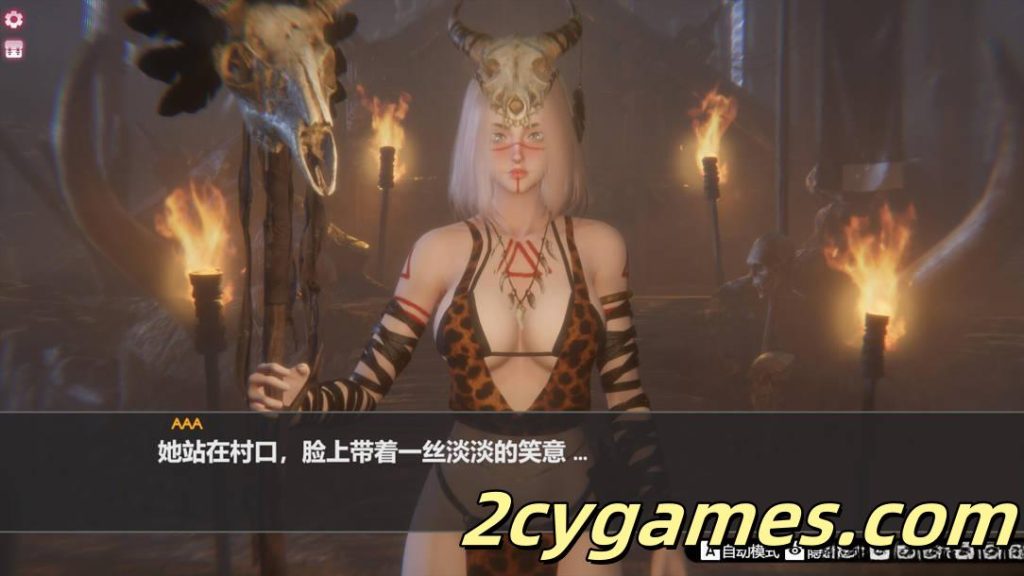 图片[4]-[PC][互动SLG/官中/DLC]孤岛奇缘 Island Of Enchantment 官方中文版+DLC[29.1G]-2cygames