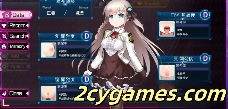 图片[3]-[PC][爆款RPG/云汉化/战斗H]公主协同效应 プリンセスシナジー Ver1.0 正式版 Mtool汉化[2.66G/CV]-2cygames