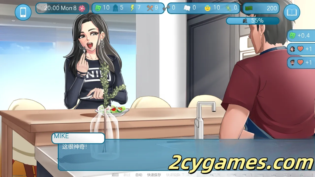 图片[5]-[PC+安卓][欧美SLG/汉化/动态] 爱与性 第二垒 [v26.1.0a] Love & Sex Second Base [3.66G]-2cygames