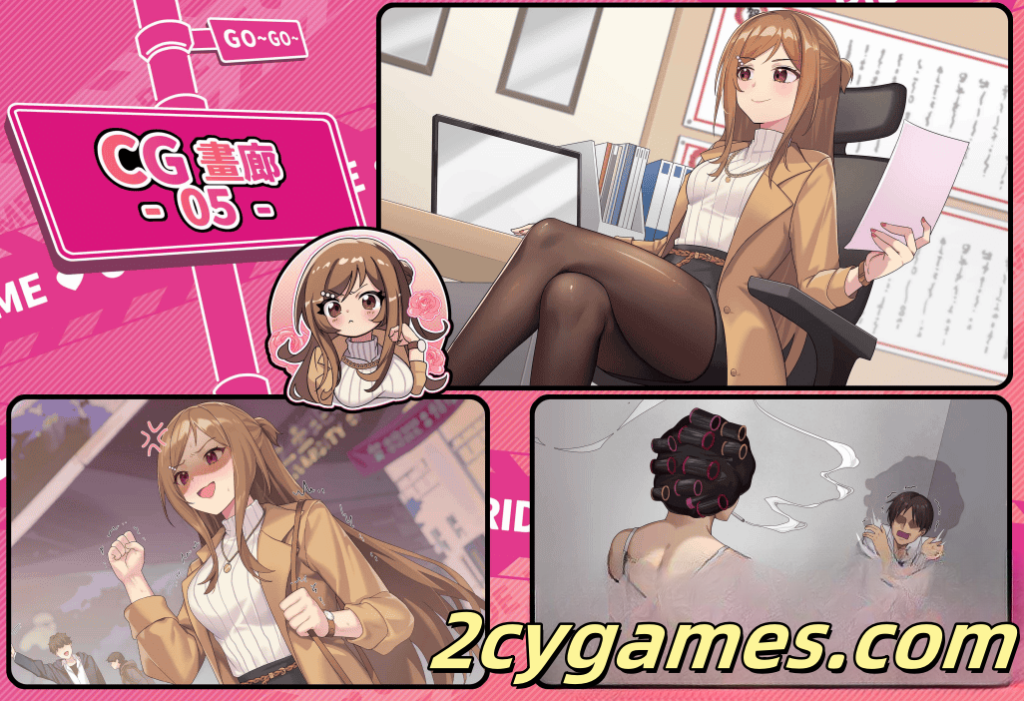 图片[6]-[PC] [精品SLG/官中/休闲] 老司G -不塞車，只塞你 [v2.02] Ride Me, Taxi Driver 官方中文版 [3G/存档]-2cygames