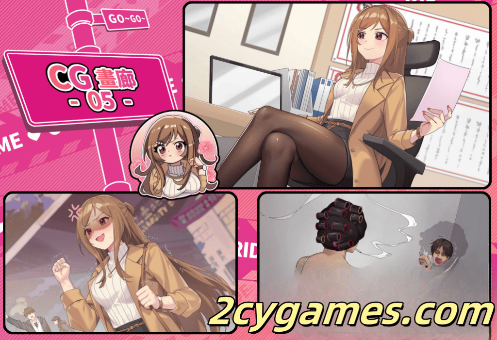 图片[6]-[PC] [精品SLG/官中/休闲] 老司G -不塞車，只塞你 [v2.05] Ride Me, Taxi Driver 官方中文版 [3G/存档]-2cygames