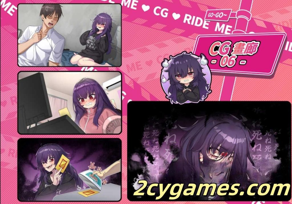 图片[7]-[PC] [精品SLG/官中/休闲] 老司G -不塞車，只塞你 [v2.09] Ride Me, Taxi Driver 官方中文版 [3.47G/存档]-2cygames