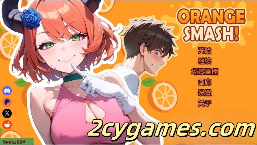 图片[1]-[PC+安卓][日系SLG/汉化/动态] 橙色粉碎 [v0.8.2 Public] Orange Smash [1.55G]-2cygames