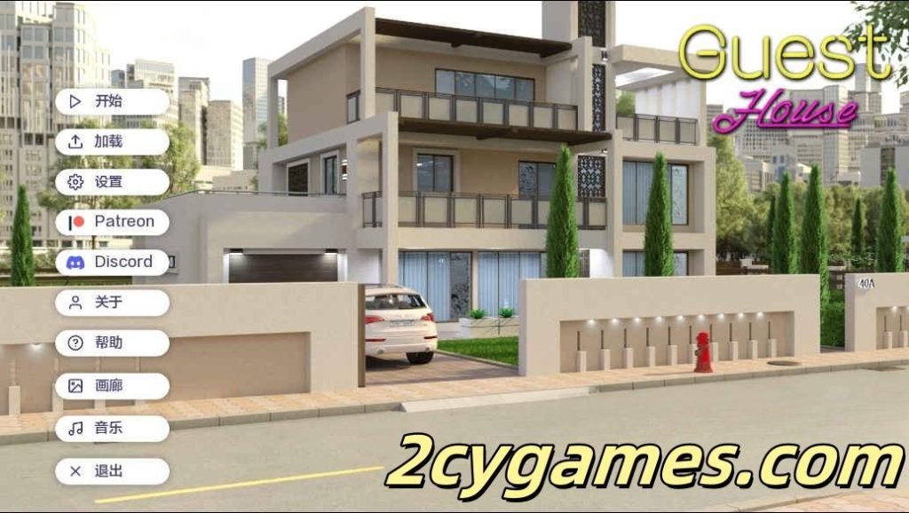 图片[1]-[PC+安卓] [亚洲SLG/汉化/动态] 宾馆 客栈 [v0.2.9] Guest House [3.53G]-2cygames