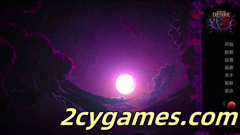 [PC+安卓][日系SLG/汉化/动态] 欲望之路 [v0.3.1 Fix] Path of Desire [1.47G]-2cygames