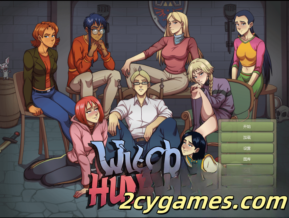 图片[1]-[PC+安卓][欧美SLG/官中/动态] 女巫猎人 [v0.26] Witch Hunter [7.57G]-2cygames