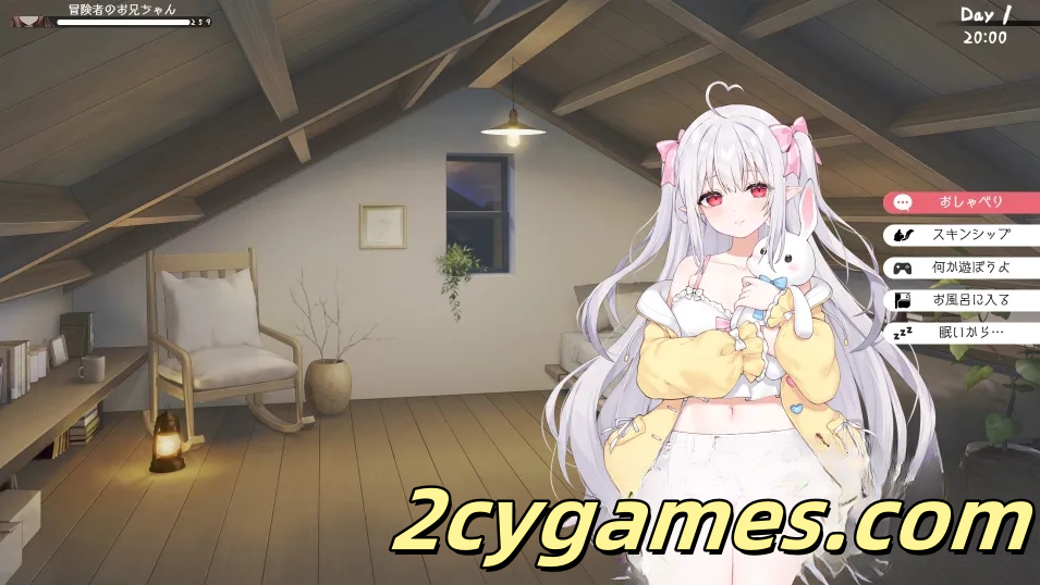 图片[1]-[PC+安卓] [互动SLG精品/官中/骨科]和存在感薄弱妹妹一起的简单生活 Ver0.99A 官方中文版[4.46G]-2cygames