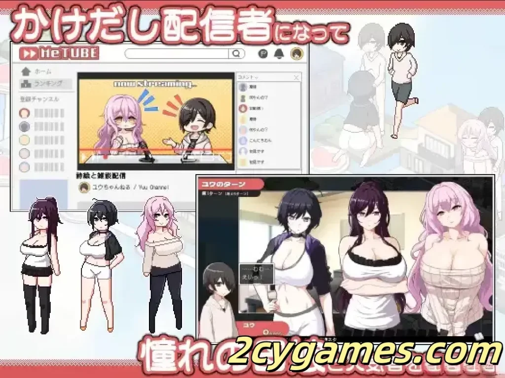 图片[2]-[PC][互动SLG/官中/后宫]乱交骰子 美女母女与骰子眼的下场 官方中文版[820M]-2cygames