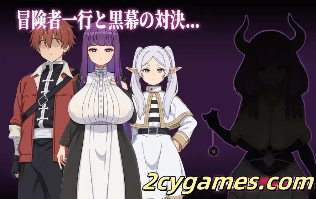 图片[2]-[PC+安卓joi][日系RPG/官中/NTR]催堕的魔法使 催堕の魔法使い 官方中文版[1.12G]-2cygames