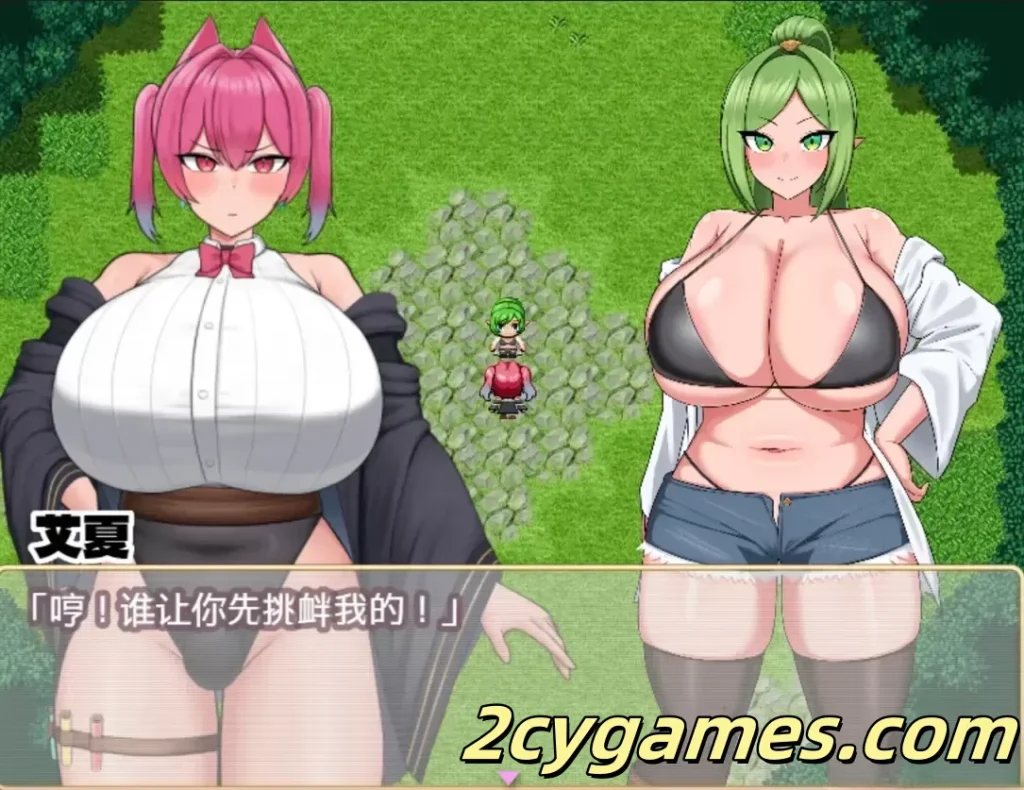 图片[2]-[PC+安卓joi][日系RPG/官中/步兵]扶她炼金师艾夏的自慰生活 v1.02 官方中文步兵版[1.10G]-2cygames